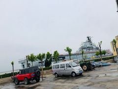 -泰达航母主题公园