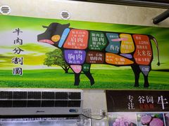 -深圳市海吉星国际农产品物流管理有限公司