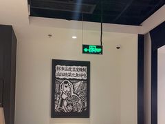 -太二酸菜鱼(沈阳万象城店)