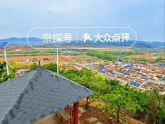 -辛安庄鸡鸣山景区