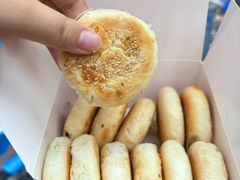 -矮子馅饼(大成路店)