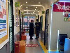 -童程童美·信息学竞赛·机器人编程·少儿编程(大钟寺校区)