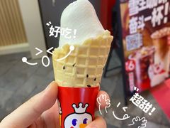 -龙湖杭州滨江天街