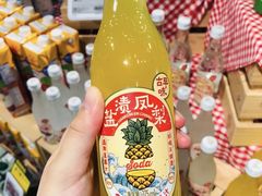 -盒马鲜生(红莲店)