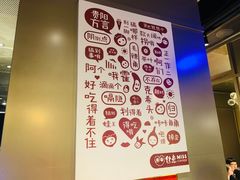 -丝恋丝娃娃(逸天城国贸店)