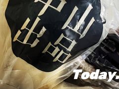 -中山大厦熟食外卖(珠江路店)