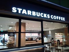 门面-星巴克(深圳港隆城分店)