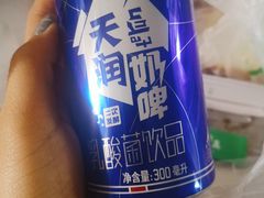 -巴依老爷新疆餐厅