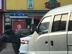 -食为天(贵阳路店)