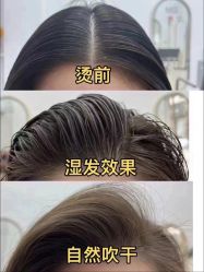 -MT·ID 烫发.染发.接发SALON