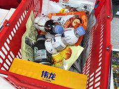 -好特卖HotMaxx(杭州滨江宝龙城店)