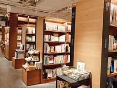 -茑屋书店(天目里店)