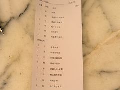 -大鸭梨烤鸭(房山店)