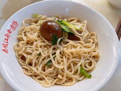 -泰顺江南春面馆