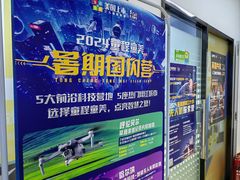 -童程童美·信息学竞赛·机器人编程·少儿编程(太阳宫校区)