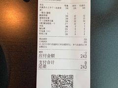 -凤凰湘语·湘粤鲜融(浦东旗舰店)