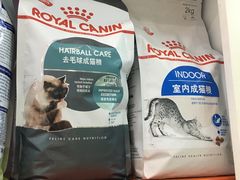 -瑞鹏宠物医院·骨科·猫科·内科(第一中心)
