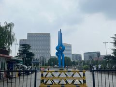 -泉城广场