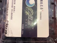 -盒马鲜生(悦峰店)