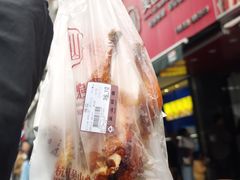 -吴山烤禽 (吴山路店)