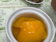 -阿三麻蓉汤圆(顺光大厦店)