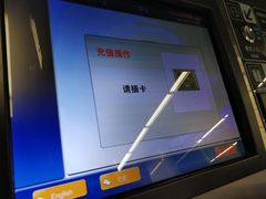 -大望路(地铁站)