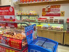 -味多美蛋糕(西安门店)
