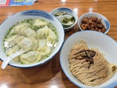 -小方的面(徐家汇店)