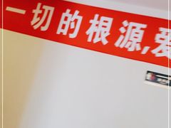 -月宫足道(观前街店)