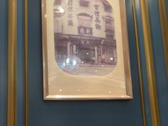 -新雅粤菜馆(南京东路店)