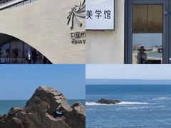 -日照灯塔风景区