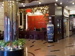 -广州酒家(文昌总店)