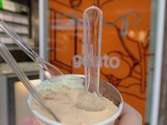 -Dip in Gelato(富民路店)