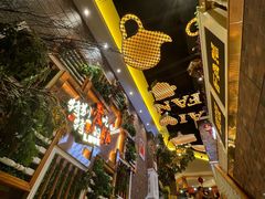 -爱饭(民意店)