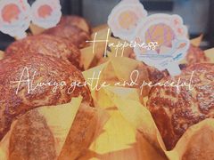 -好利来(亦庄国融店)