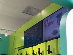 -gleeglee乐溢亦茶(合生汇店)