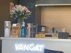 -梵猫·新养生(加州广场店)