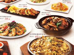 菜单-麦茜哥牛扒城(中银店)