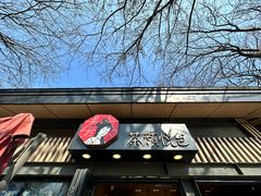 -茶颜悦色(岳麓山顶店)