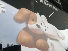 -星巴克臻选(广州二沙岛文立方店)