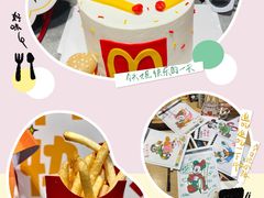 -麦当劳(开萝大道店)