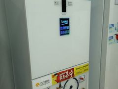 -苏宁易购(Suning Elec大连胜利广场店)