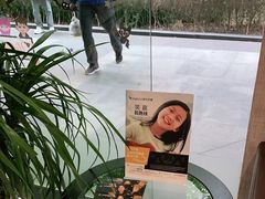 -TSK齿科德申会口腔门诊·联洋诊所