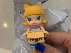 -皇城恒隆广场