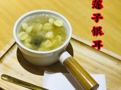 红枣莲子银耳羹-炖物24章·顺时轻养茶(杭州大厦店)
