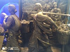 -章丘宴(唐人中心店)