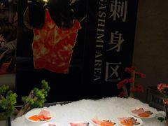 -九寨沟天源豪生度假酒店-豪庭轩中餐厅