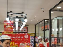 -味多美蛋糕(安定门店)