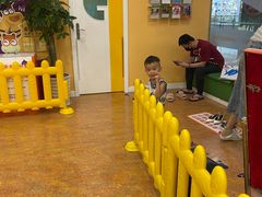 -金宝贝早教(万象城校区)