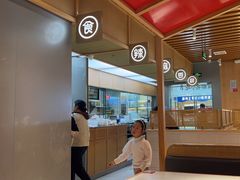 -蓉李记成都名小吃(合肥包河万达店)